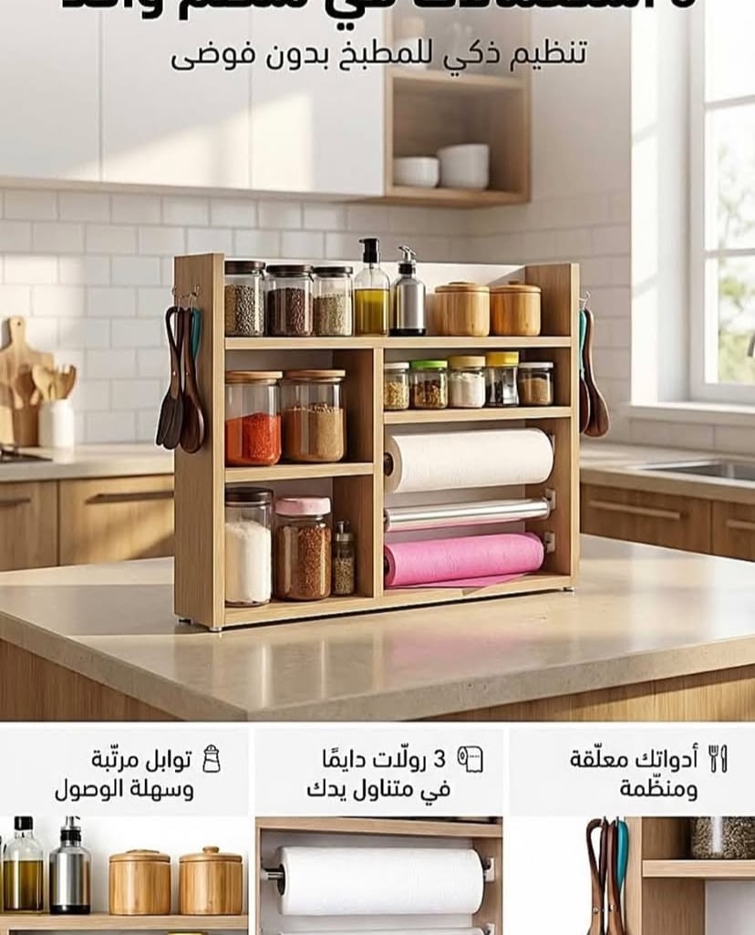 منضم