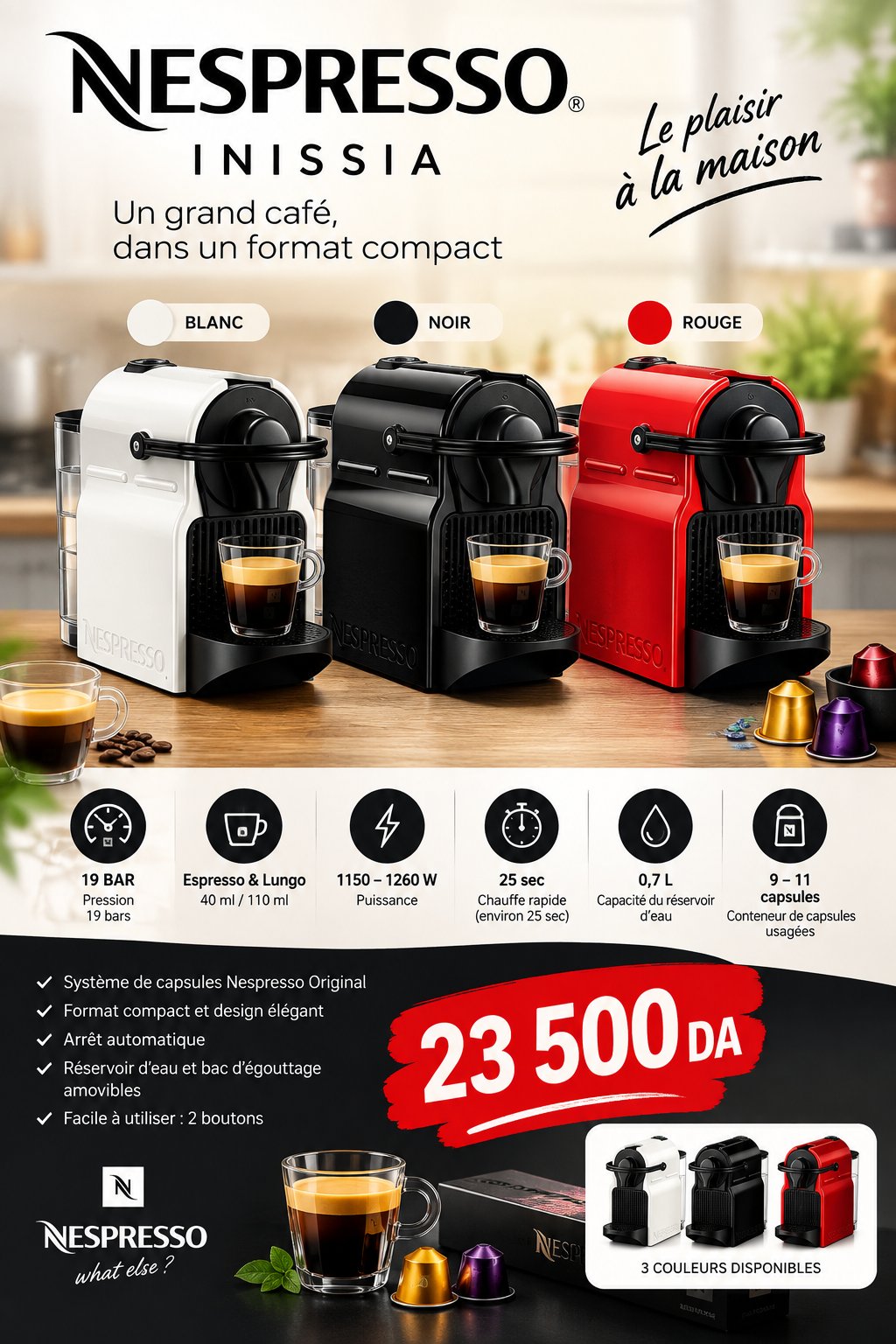 Machine à Café Nespresso Inissia – 19 Bars | Compacte & Rapide