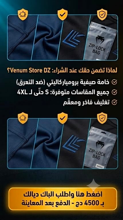 بودي