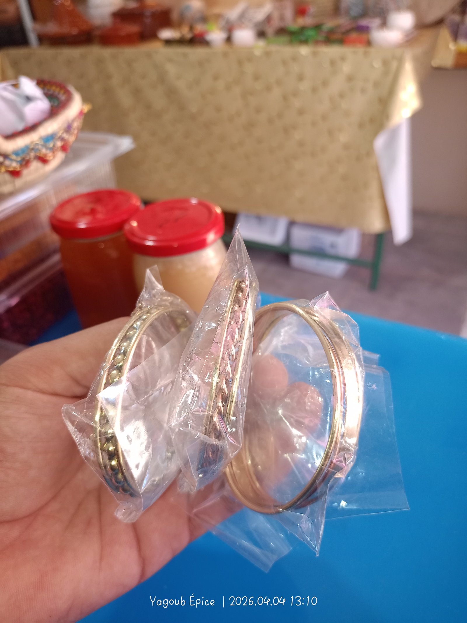 براسلي نحاسي 