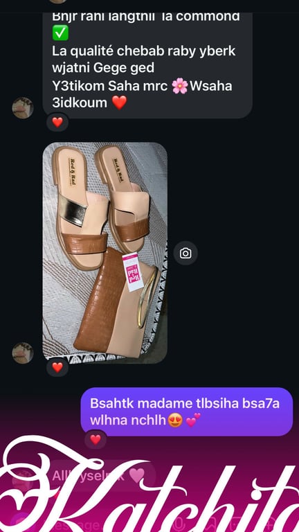 سمية