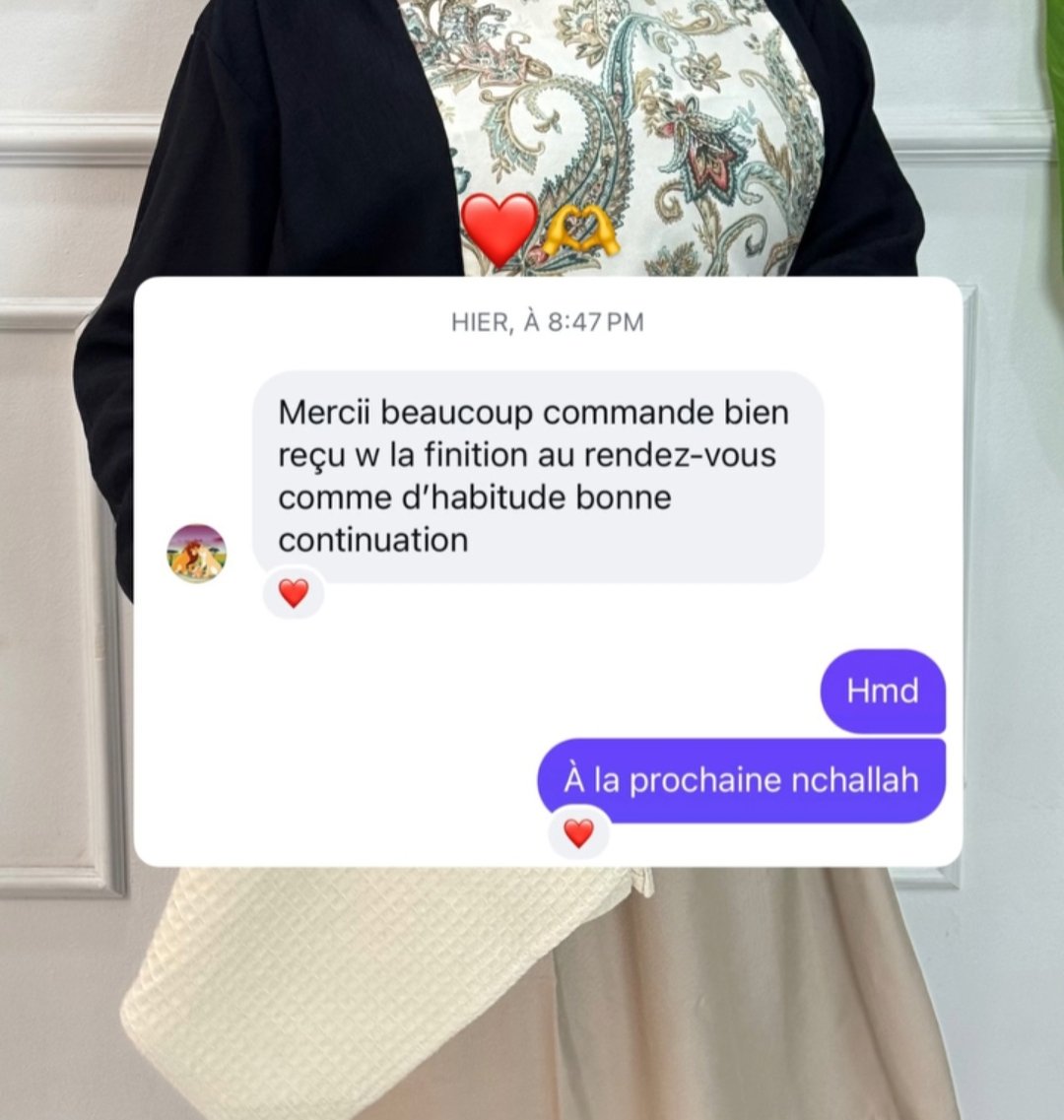سارة