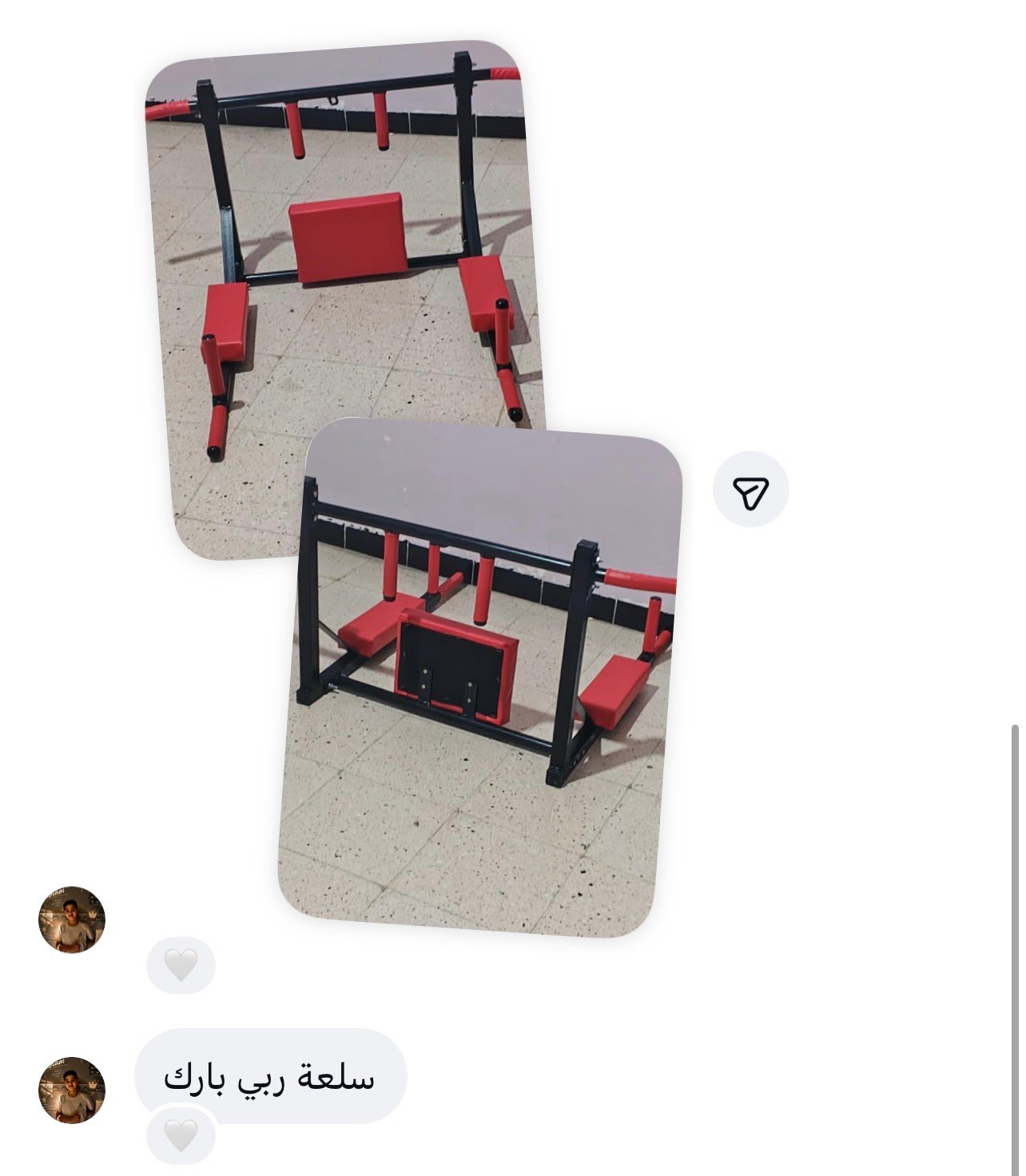 اسلام