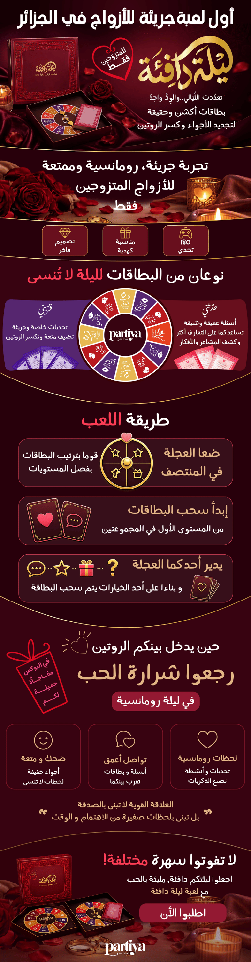 Artboard 1.webp